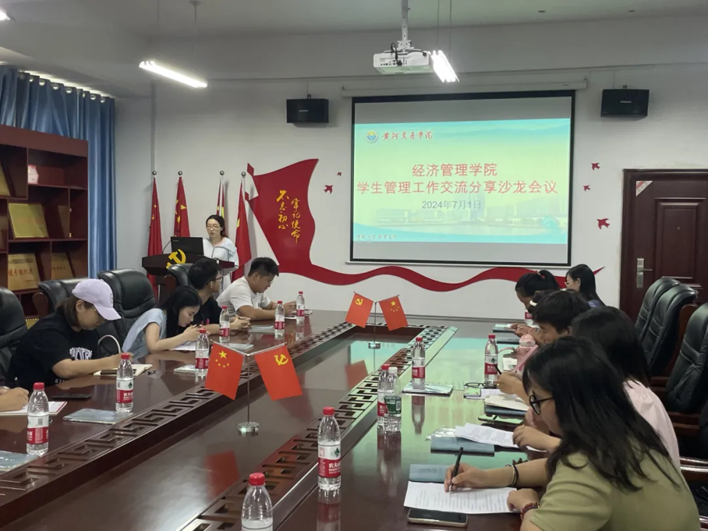 图片 7