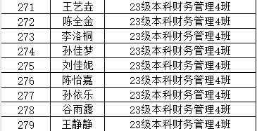 图片 41