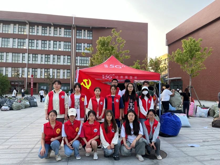 图片 204