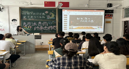 图片 3