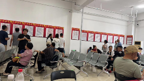 图片 84