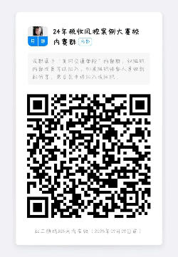 图片 58