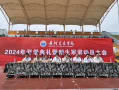图片 12
