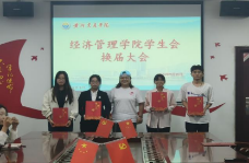 图片 28