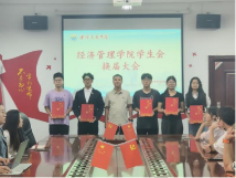 图片 37