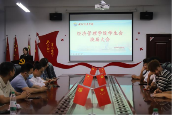 图片 40