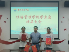 图片 38