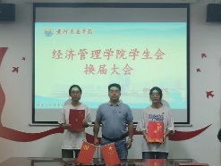 图片 210