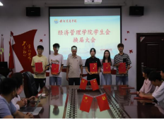 图片 33