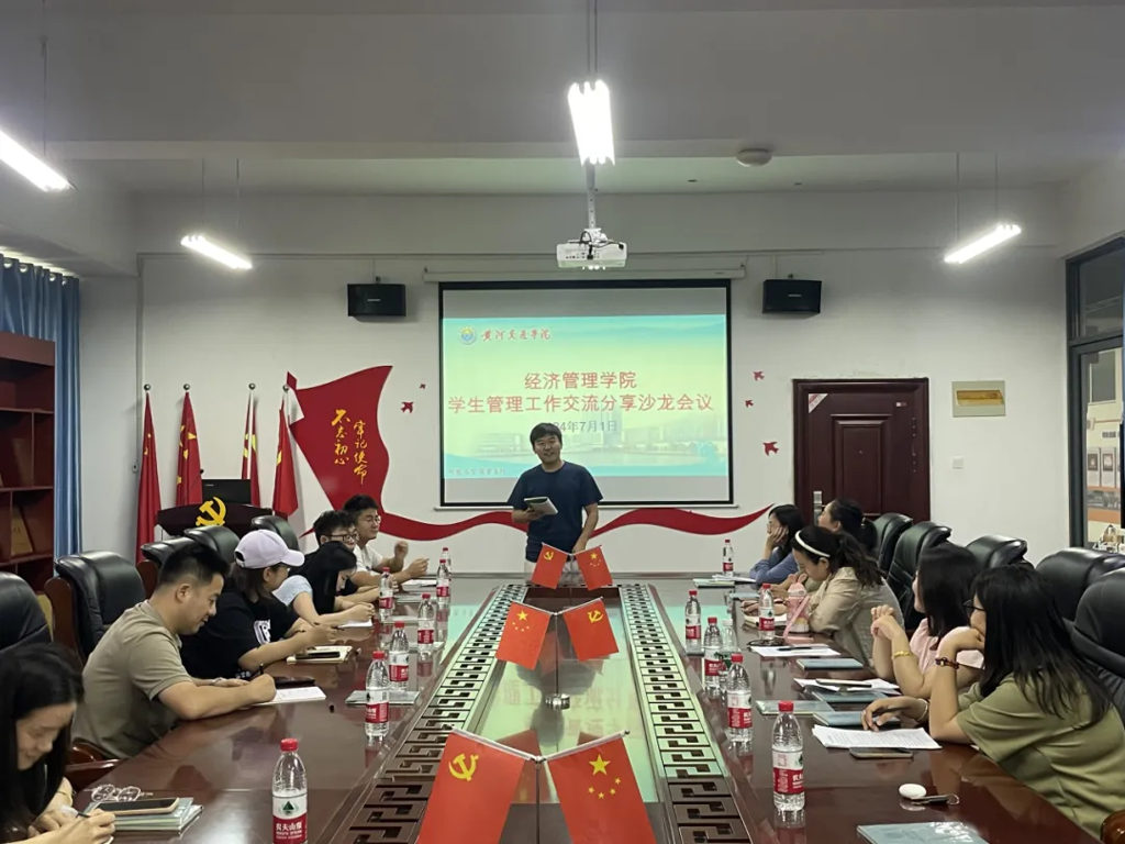 图片 11