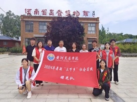 图片 530