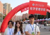 图片 109