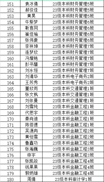 图片 37