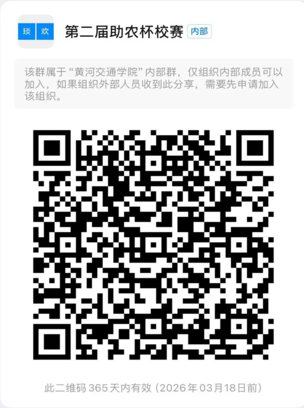 d5b585e1ec894b67e72ab9593d5fa0786a8ee474