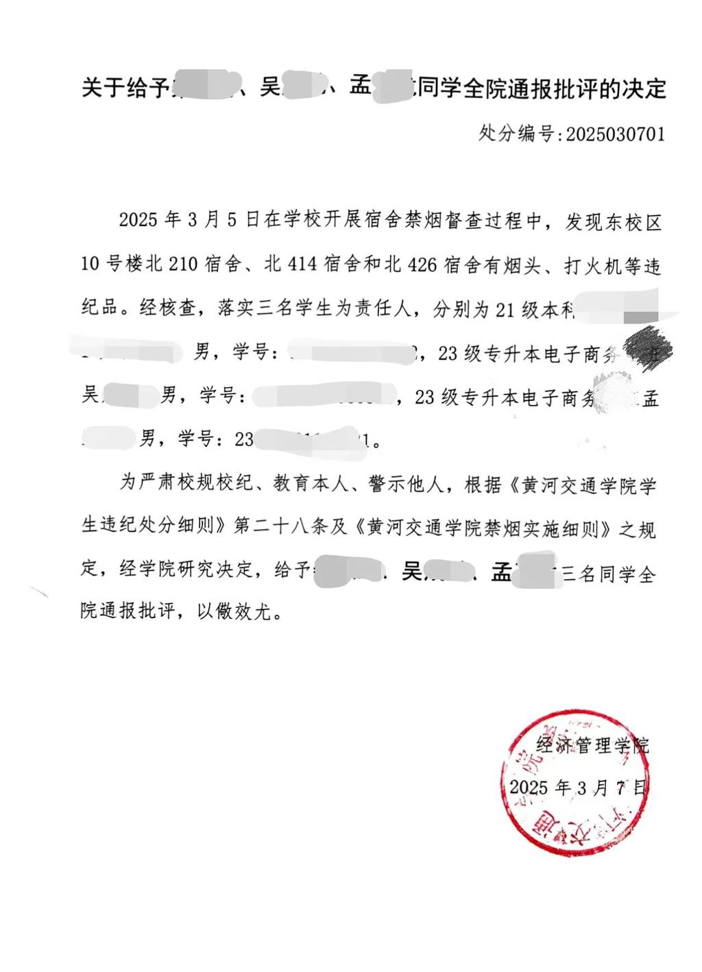 ac5cbc35576c29efd971a5334337d957