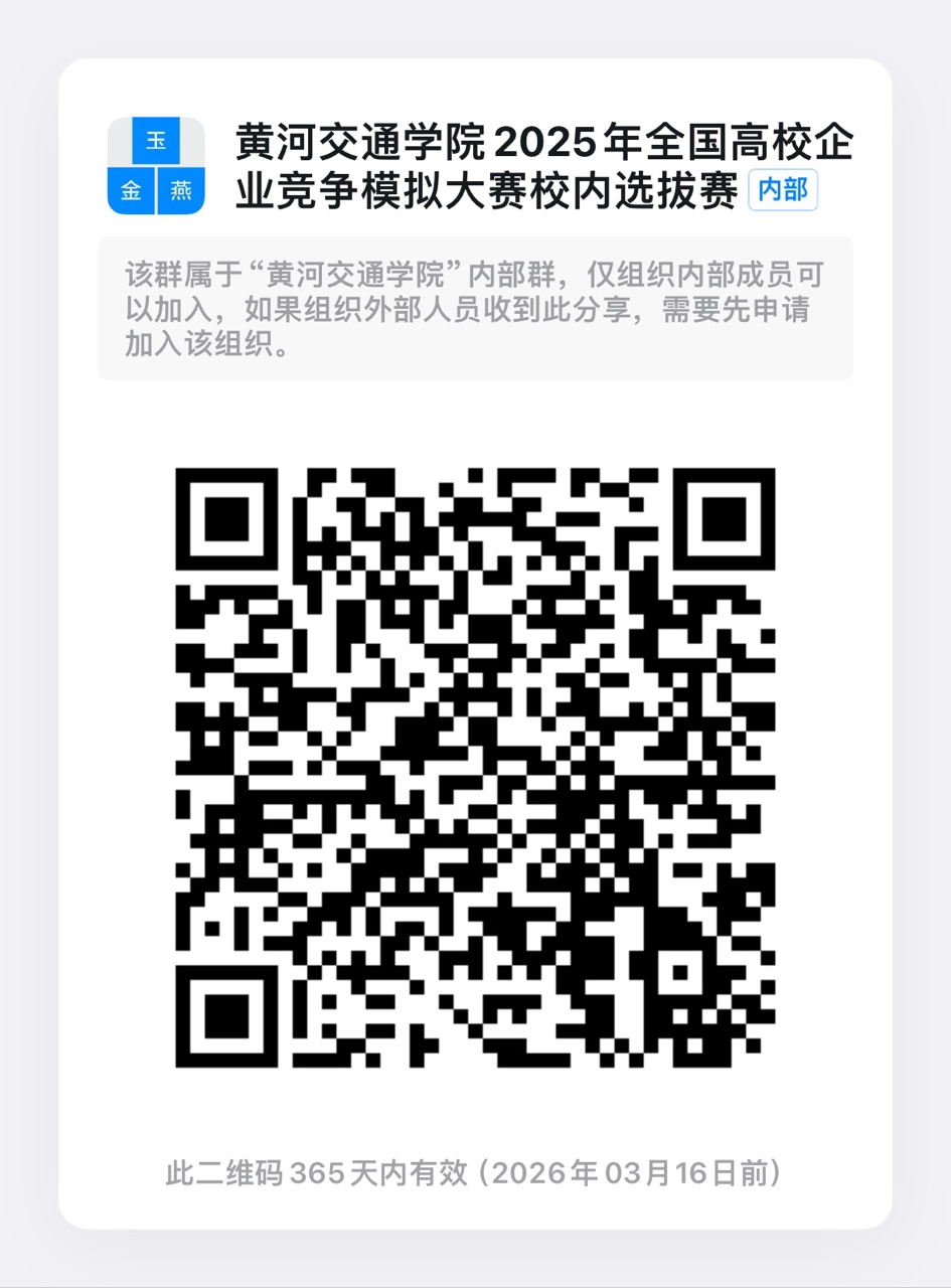 a0061df469735e190e12d88908877d2ce768b21d