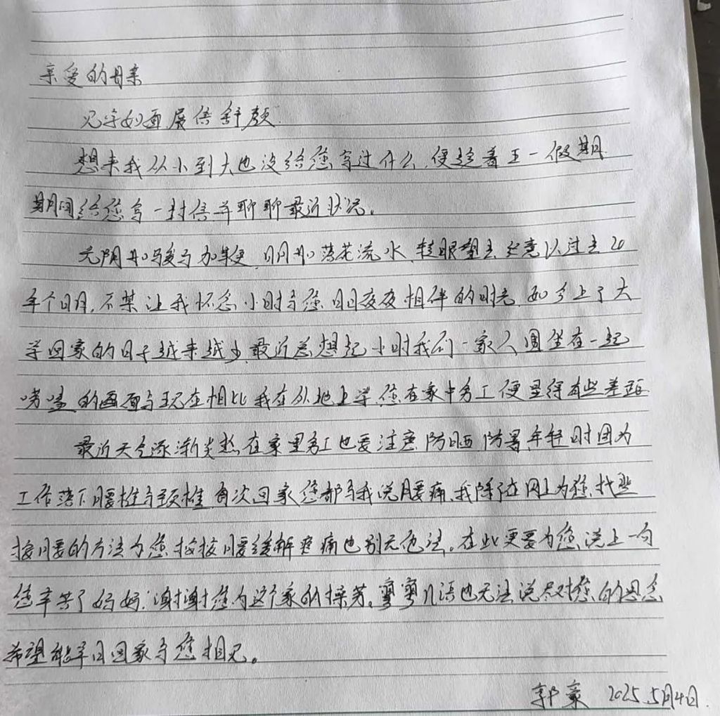 bc6adfd5283885b6d6ea4ebf12dae709f5431e6e