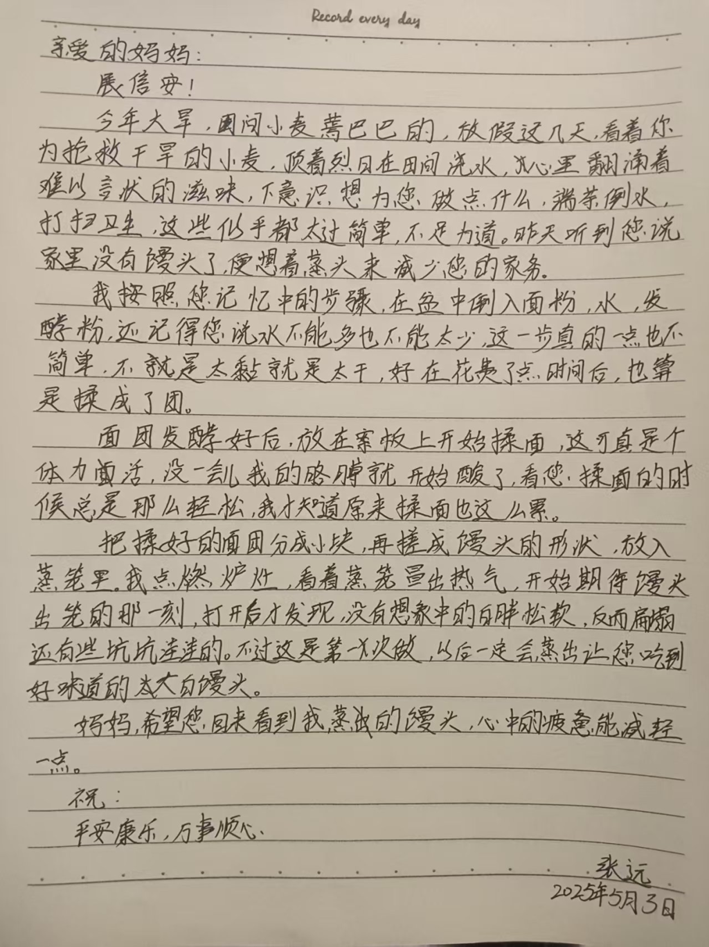 7d37331a9e24063bf9e3072a5ca7960b8a24573c