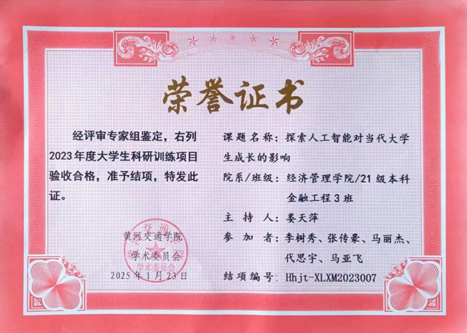 66b51e9b7df261a9d39d8c81a83b9a38debb6649