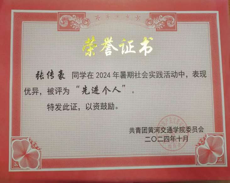 ff45693adb898b93565ea132d710d5458ffdccc9